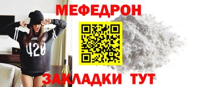 кокс Ликино-Дулёво