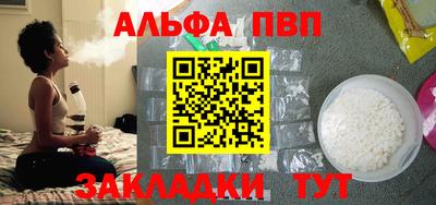 меф Лесосибирск