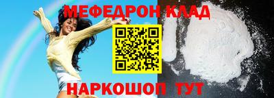 гашиш Ливны