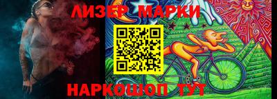 меф Лесосибирск