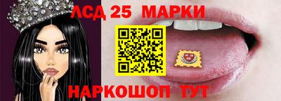 гашиш Ливны