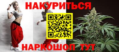 гашиш Ливны