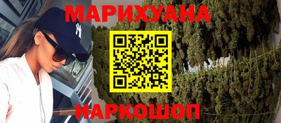 кокс Ликино-Дулёво