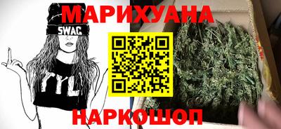 кокс Ликино-Дулёво