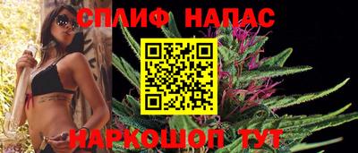 меф Лесосибирск