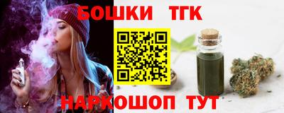 кокс Ликино-Дулёво