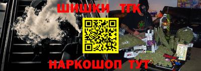 гашиш Ливны