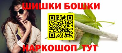 меф Лесосибирск