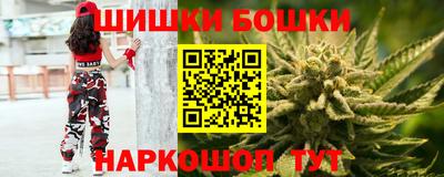 гашиш Ливны