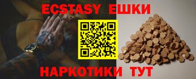 гашиш Ливны