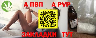 кокс Ликино-Дулёво