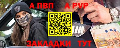 кокс Ликино-Дулёво