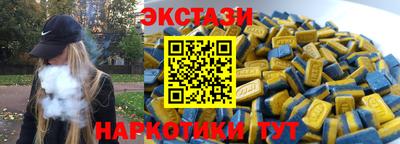 гашиш Ливны