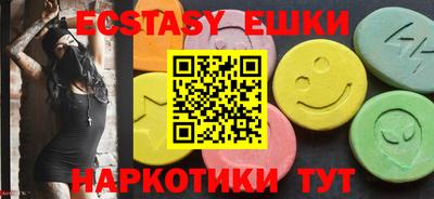 кокс Ликино-Дулёво