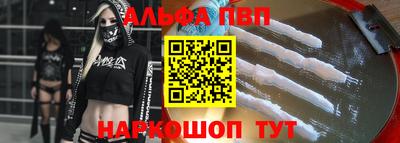 меф Лесосибирск