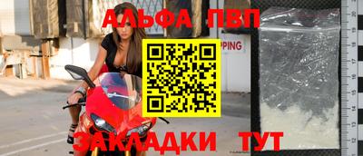 гашиш Ливны