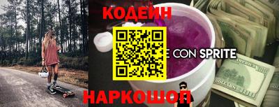 гашиш Ливны