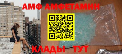 гашиш Ливны