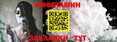 кокс Ликино-Дулёво