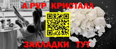 гашиш Ливны