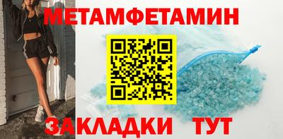 кокс Ликино-Дулёво