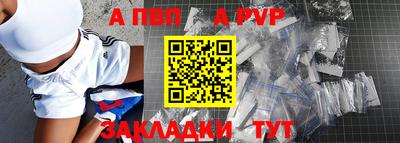 гашиш Ливны