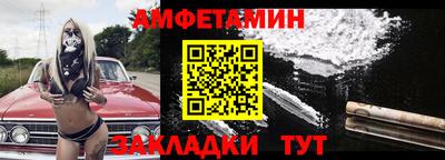 меф Лесосибирск