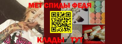 кокс Ликино-Дулёво