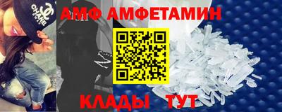 кокс Ликино-Дулёво