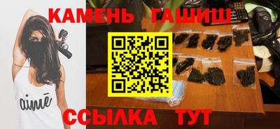 меф Лесосибирск