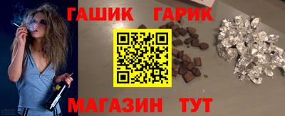 меф Лесосибирск