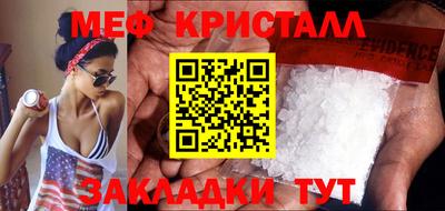 гашиш Ливны
