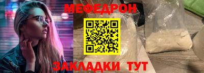 кокс Ликино-Дулёво
